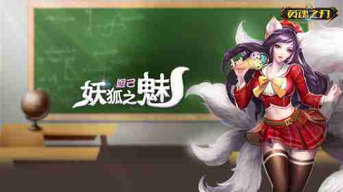 网易大神《逆水寒》手游全新福利活动来袭 前往大神APP领取专属夏日福利